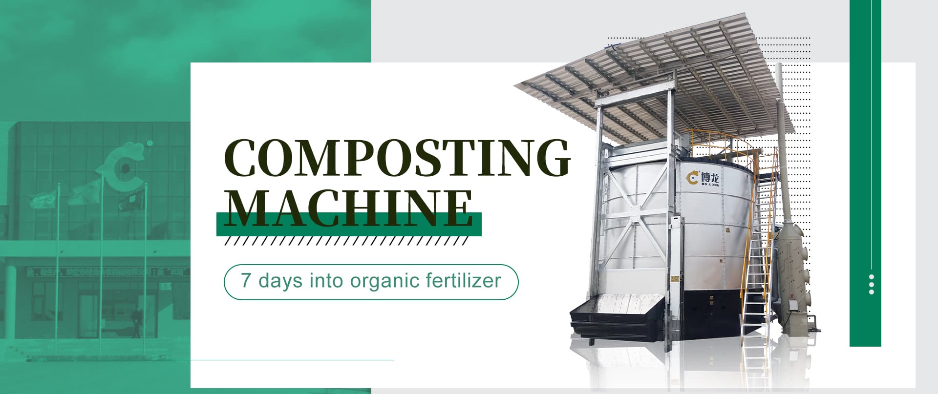 Industrial composting machines